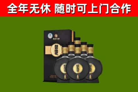 思茅回收习酒