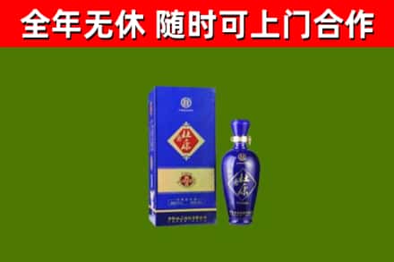 思茅烟酒回收杜康.jpg
