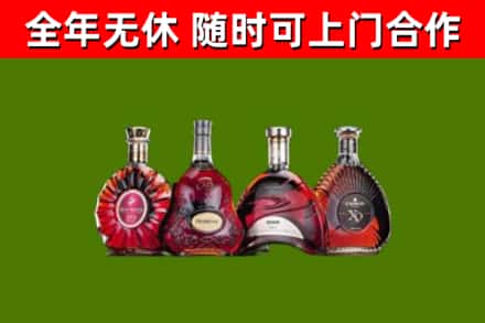 思茅烟酒回收洋酒.jpg
